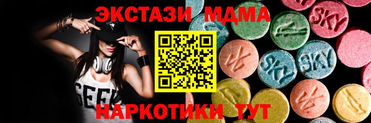 А ПВП Лыткарино