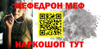 ПСИЛОЦИБИНОВЫЕ ГРИБЫ Дубна