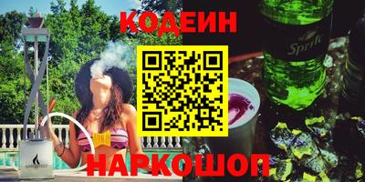 ПСИЛОЦИБИНОВЫЕ ГРИБЫ Дубна