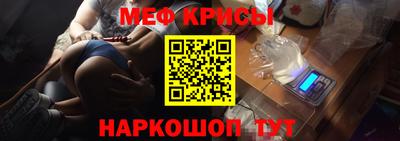 кокаин Донецк