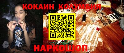 ПСИЛОЦИБИНОВЫЕ ГРИБЫ Дубна