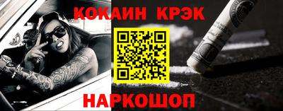 ПСИЛОЦИБИНОВЫЕ ГРИБЫ Дубна