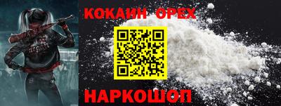 ПСИЛОЦИБИНОВЫЕ ГРИБЫ Дубна