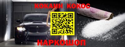 ПСИЛОЦИБИНОВЫЕ ГРИБЫ Дубна