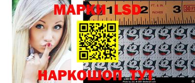 кокаин Донецк