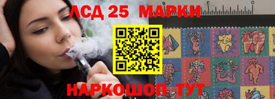 ПСИЛОЦИБИНОВЫЕ ГРИБЫ Дубна