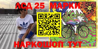 ПСИЛОЦИБИНОВЫЕ ГРИБЫ Дубна