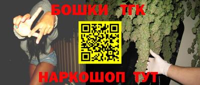 марки lsd Донской