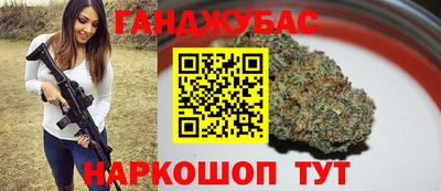 марки lsd Донской