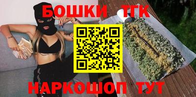 кокаин Донецк