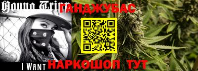 марки lsd Донской