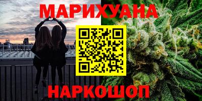 кокаин Донецк