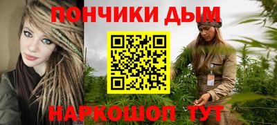 кокаин Донецк
