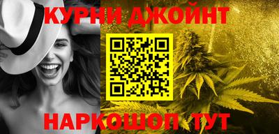 марки lsd Донской