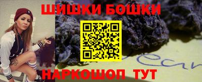 ПСИЛОЦИБИНОВЫЕ ГРИБЫ Дубна