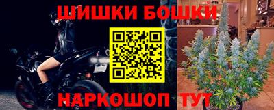 кокаин Донецк