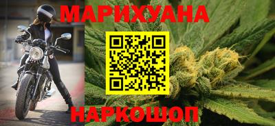 марки lsd Донской