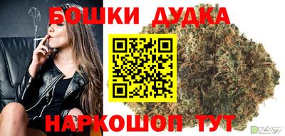 марки lsd Донской