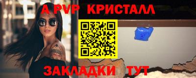 кокаин Донецк