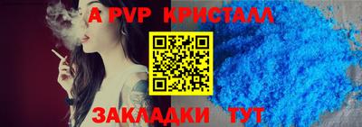 марки lsd Донской