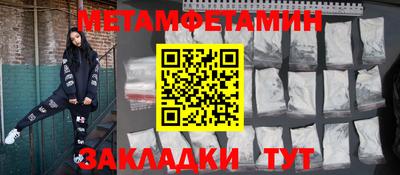 ПСИЛОЦИБИНОВЫЕ ГРИБЫ Дубна