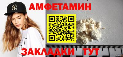 ПСИЛОЦИБИНОВЫЕ ГРИБЫ Дубна
