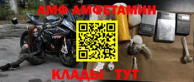 марки lsd Донской