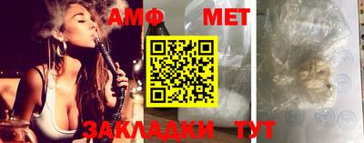 ПСИЛОЦИБИНОВЫЕ ГРИБЫ Дубна