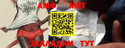 ПСИЛОЦИБИНОВЫЕ ГРИБЫ Дубна
