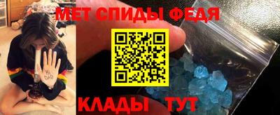кокаин Донецк