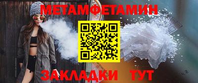 ПСИЛОЦИБИНОВЫЕ ГРИБЫ Дубна