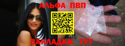 ПСИЛОЦИБИНОВЫЕ ГРИБЫ Дубна