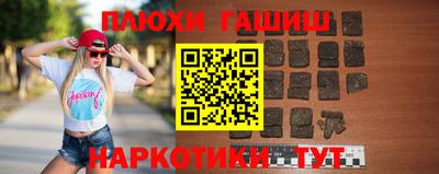 ПСИЛОЦИБИНОВЫЕ ГРИБЫ Дубна
