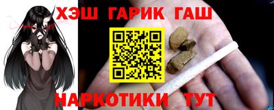 ПСИЛОЦИБИНОВЫЕ ГРИБЫ Дубна