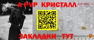 марки lsd Донской