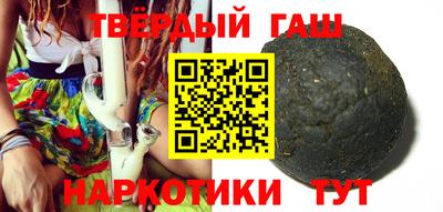 ПСИЛОЦИБИНОВЫЕ ГРИБЫ Дубна