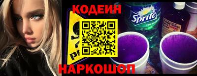 марки lsd Донской