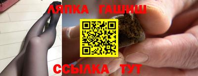 кокаин Донецк