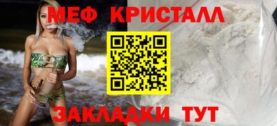 марки lsd Донской