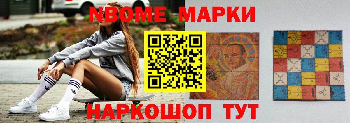 Лсд 25 экстази кислота  LSD-25 экстази кислота  Вход с VPN  Лсд 25 экстази  Лыткарино 